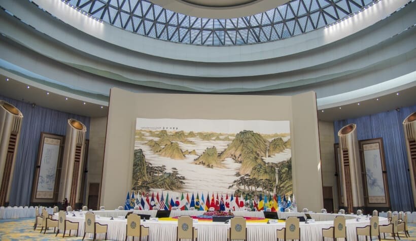 G20´óÑç»áÌü